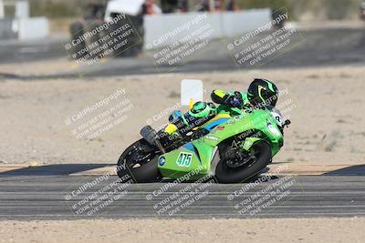 media/Jan-17-2026-CVMA (Sat) [[ab348a895b]]/Race 7- Formula 40 MW and LW/